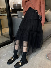 Carregar imagem no visualizador da galeria, Saia elegante Tutu em Tule - Modelo Madrid