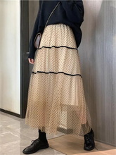 Carregar imagem no visualizador da galeria, Saia elegante Tutu em Tule - Modelo Madrid