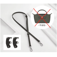 Carregar imagem no visualizador da galeria, Alça para Bolsas Longchamp e Origami - Lançamento 2025