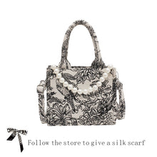 Carregar imagem no visualizador da galeria, Bolsa Pantanal em tecido Jacquard - Luxo e sofisticação