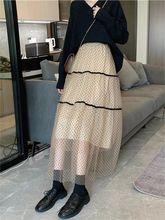 Carregar imagem no visualizador da galeria, Saia elegante Tutu em Tule - Modelo Madrid
